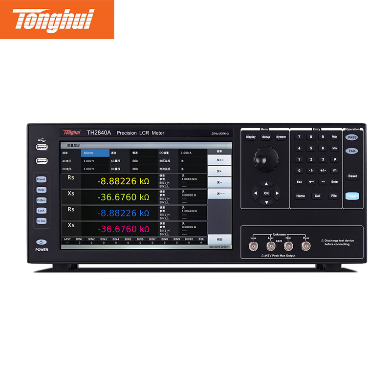 TH2840A/TH2840B LCR 數(shù)字電橋 第0張