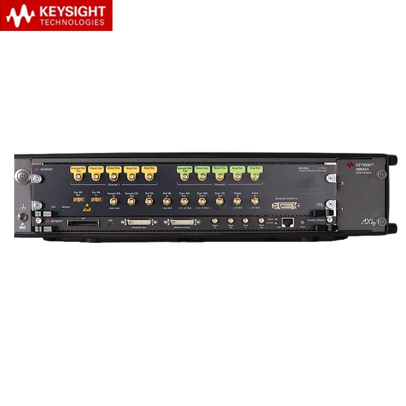 M8190A任意波形發生器