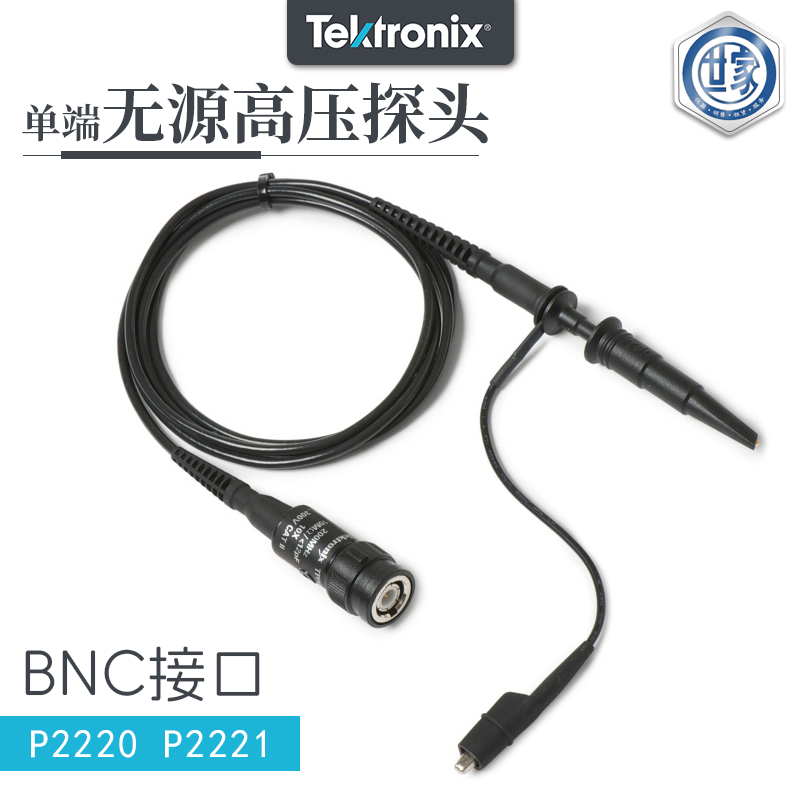 泰克無源電壓探頭    P2220 - P2221、TPP0100 - TPP0101、TPP0200 - TPP0201  特性、應(yīng)用與比較