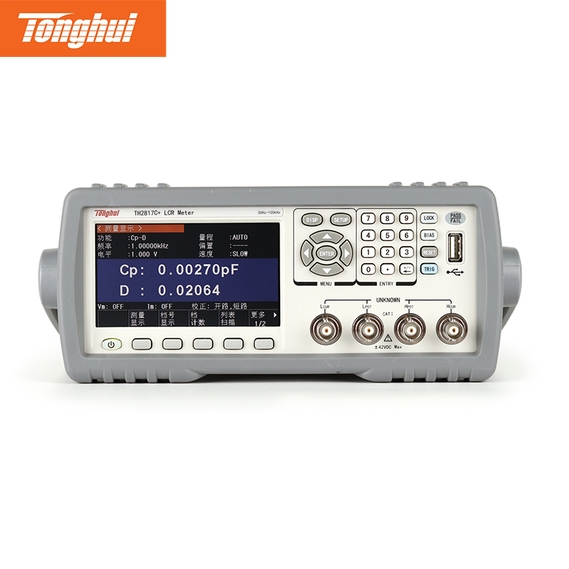 TH2817C+ 精密 LCR 數字電橋