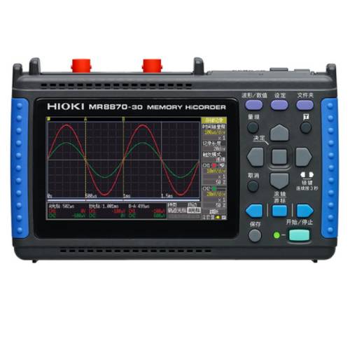 MR8870-30存儲記錄儀