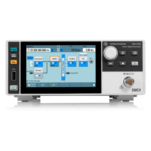 SMCV100B 矢量信號發生器