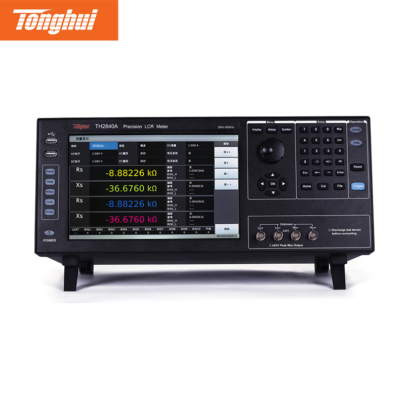 TH2840A/TH2840B LCR 數字電橋