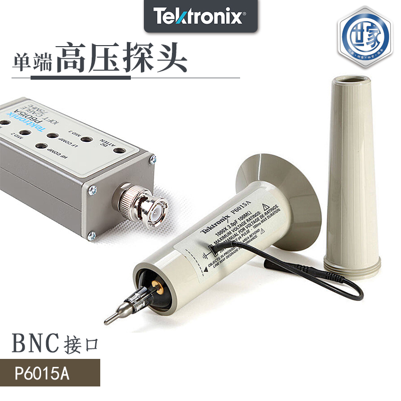 泰克無源高壓探頭 P6015A：電力設(shè)備檢測中與儀器的完美搭檔