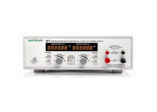 WY系列 精密數顯直流穩流穩壓電源