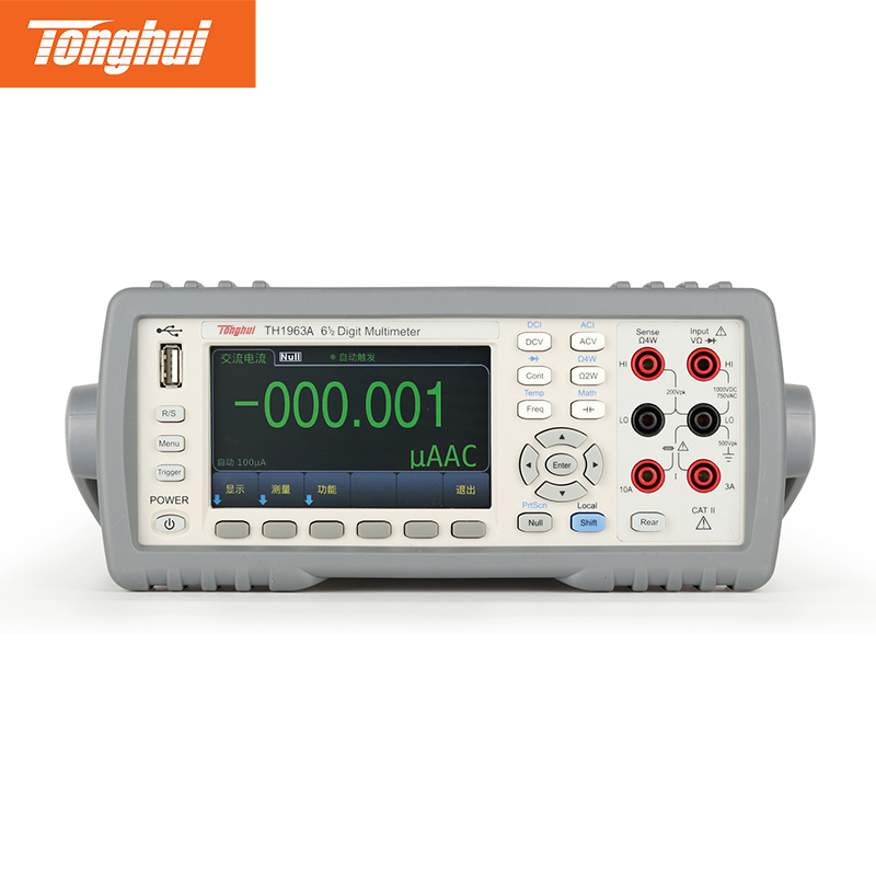 TH1963A 六位半數字多用表